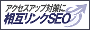 �d�b��s | �鏑��s | �[�l�����鏑�Z���^�[ |���݃����N